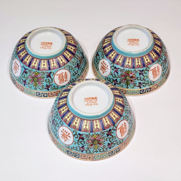 Vtg Turquoise Mun Shou Porcelain 4.5" Rice bowls. - Picture 2 of 7